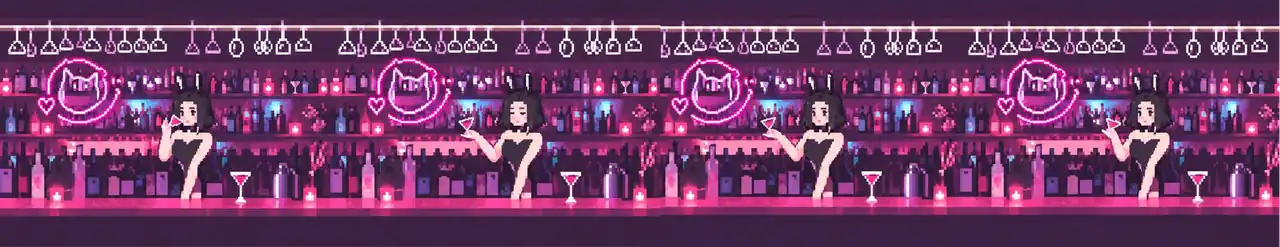 Cute bar animation, four original frames shown in sequence